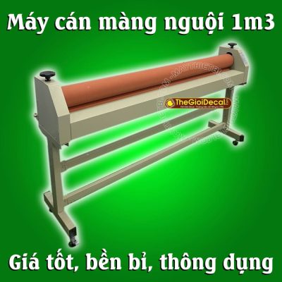 Máy cán màng nguội khổ 1m3 giá rẻ