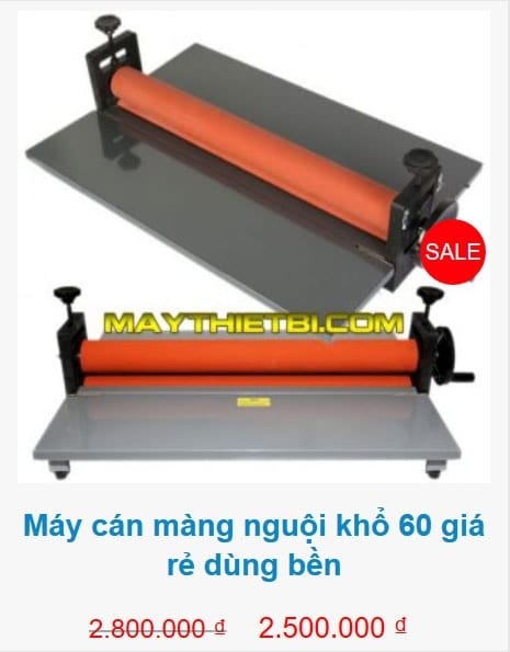 Máy cán màng nguội mini giá tốt